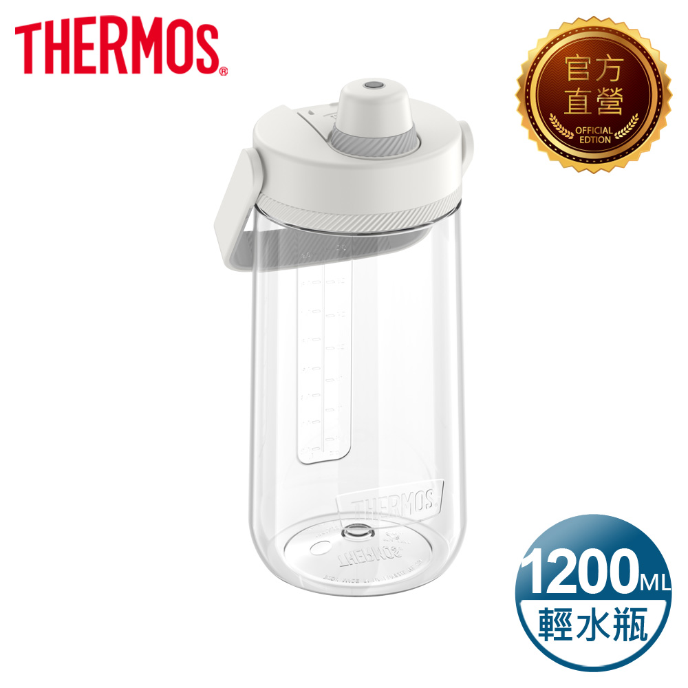 THERMOS 膳魔師 輕水瓶1200ml-透明白(TP4349CL)