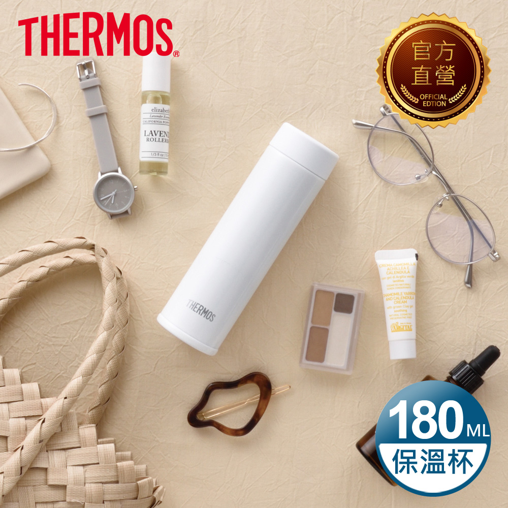 不鏽鋼真空保溫杯180ml-白色(JOJ-180-WH)
