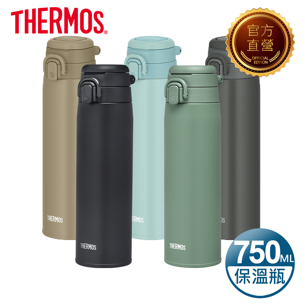 THERMOS 膳魔師 不銹鋼真空彈蓋保溫保冷瓶750ml(JOS-750)