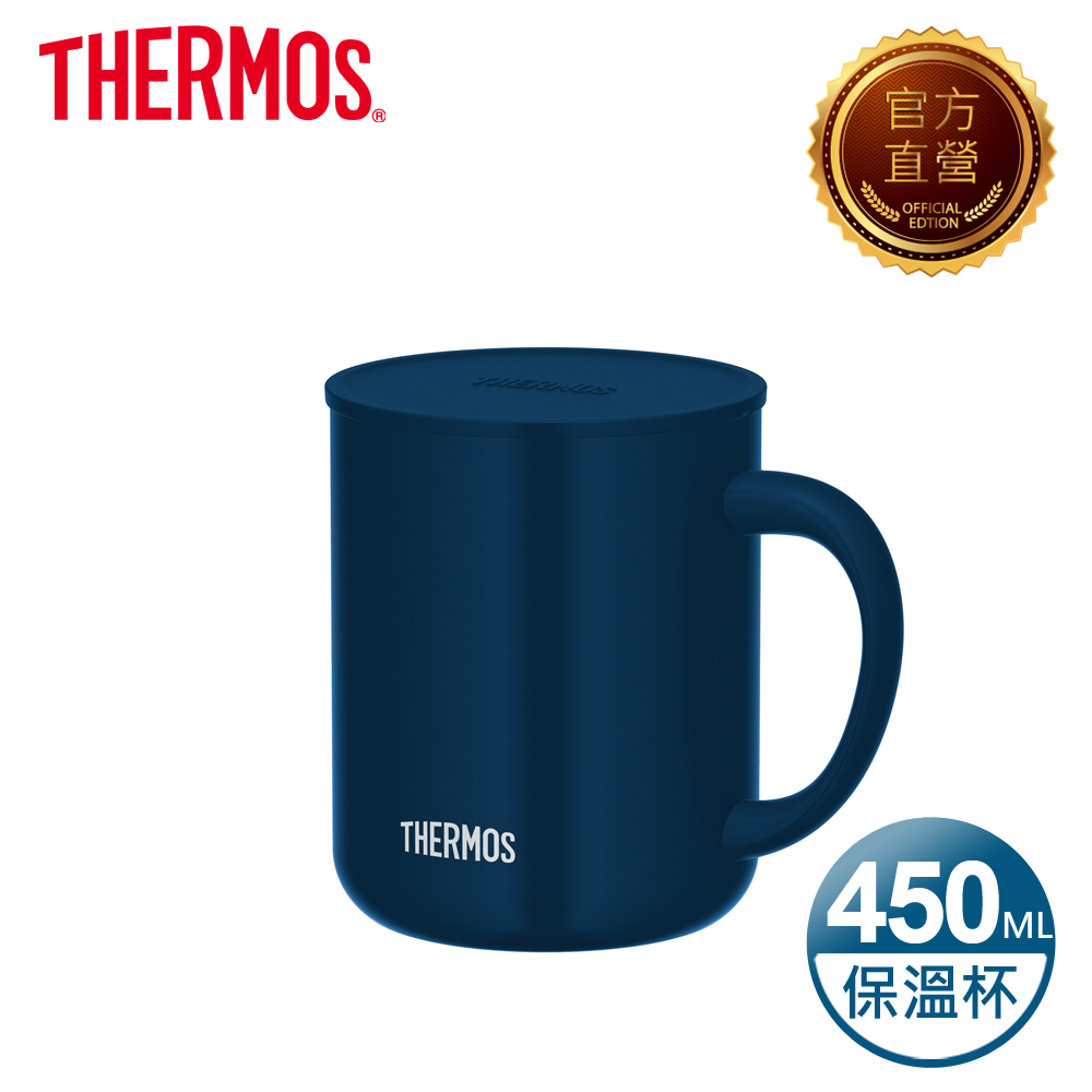 不銹鋼真空杯450ml-海軍藍(JDG-451C-NVY)