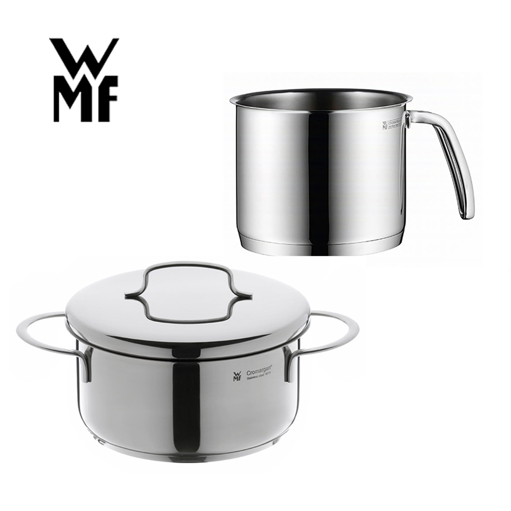 德國WMF PROVENCE PLUS 牛奶鍋 14cm 1.7L + 迷你低身湯鍋16cm (含蓋)