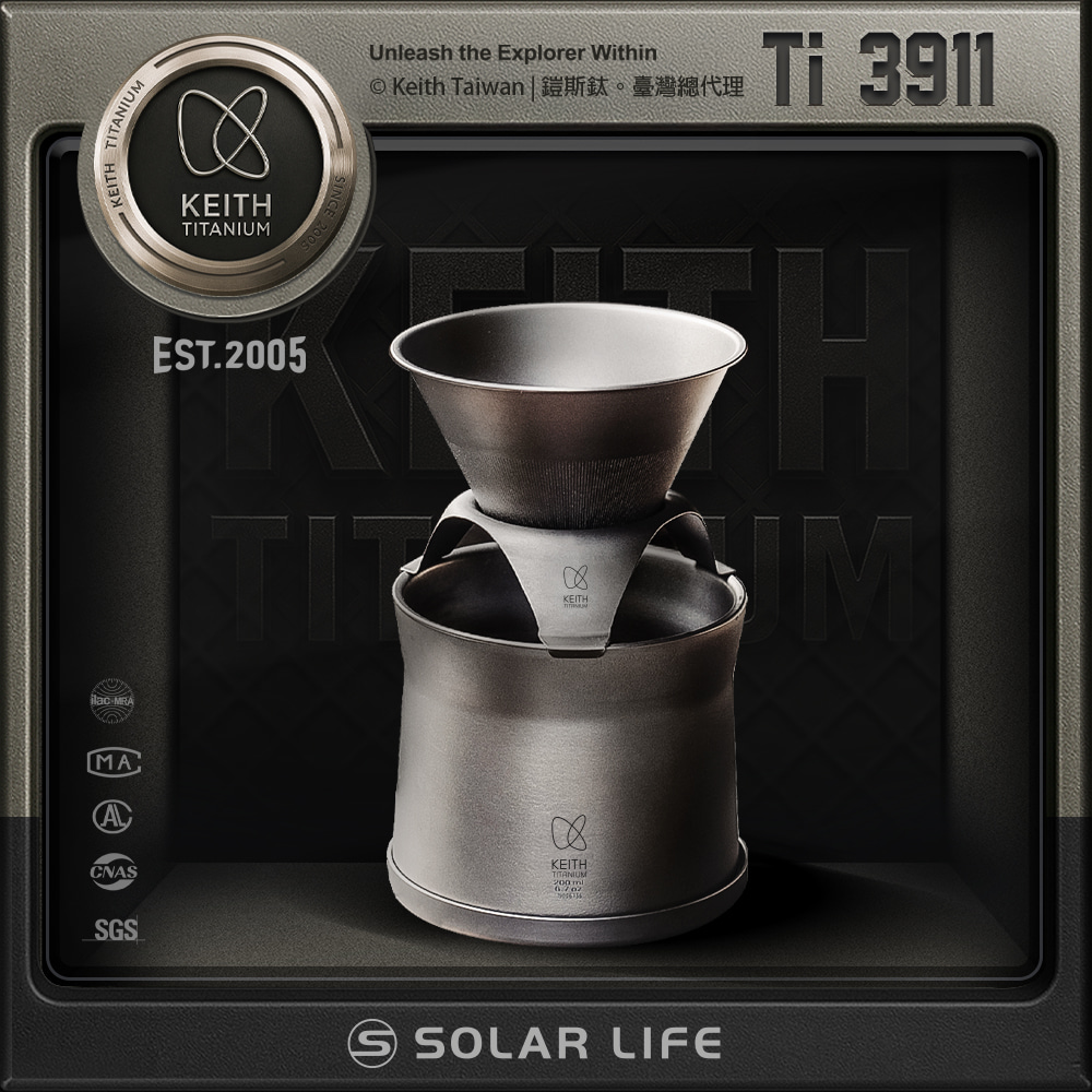 [鎧斯Keith]Ti3911 鈦mini泡茶咖啡杯套裝