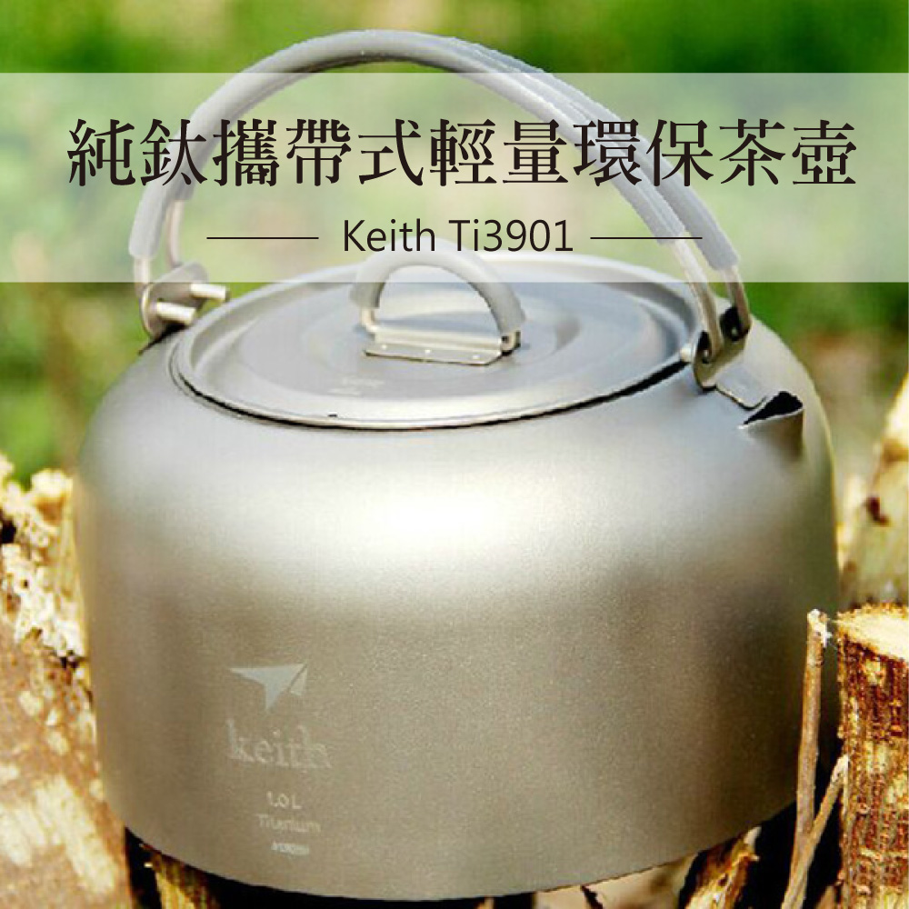 通販の公式 極上 大型 時代 茶壷 茶心壺 煎茶道具 重さ771g stelic.com