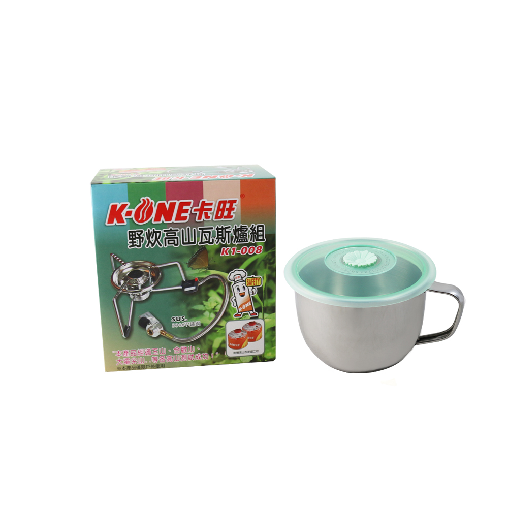 K-ONE 卡旺 野炊高山瓦斯爐組+輕巧保鮮快餐杯 CI-150N