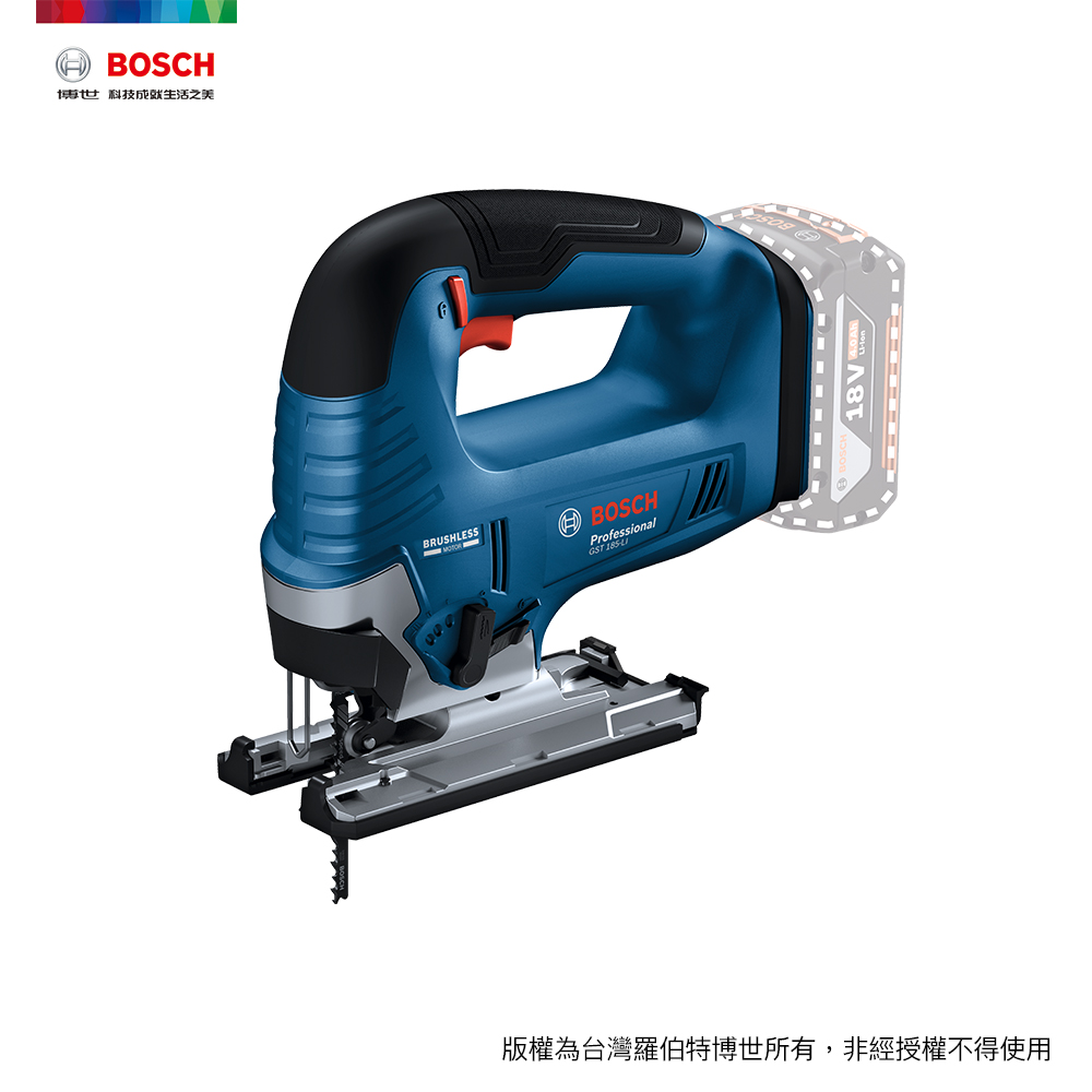 BOSCH 博世 18V鋰電無碳刷線鋸機_空機 GST 185-LI