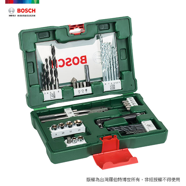 BOSCH 博世 勝利41配件組 (雙頭扳手)