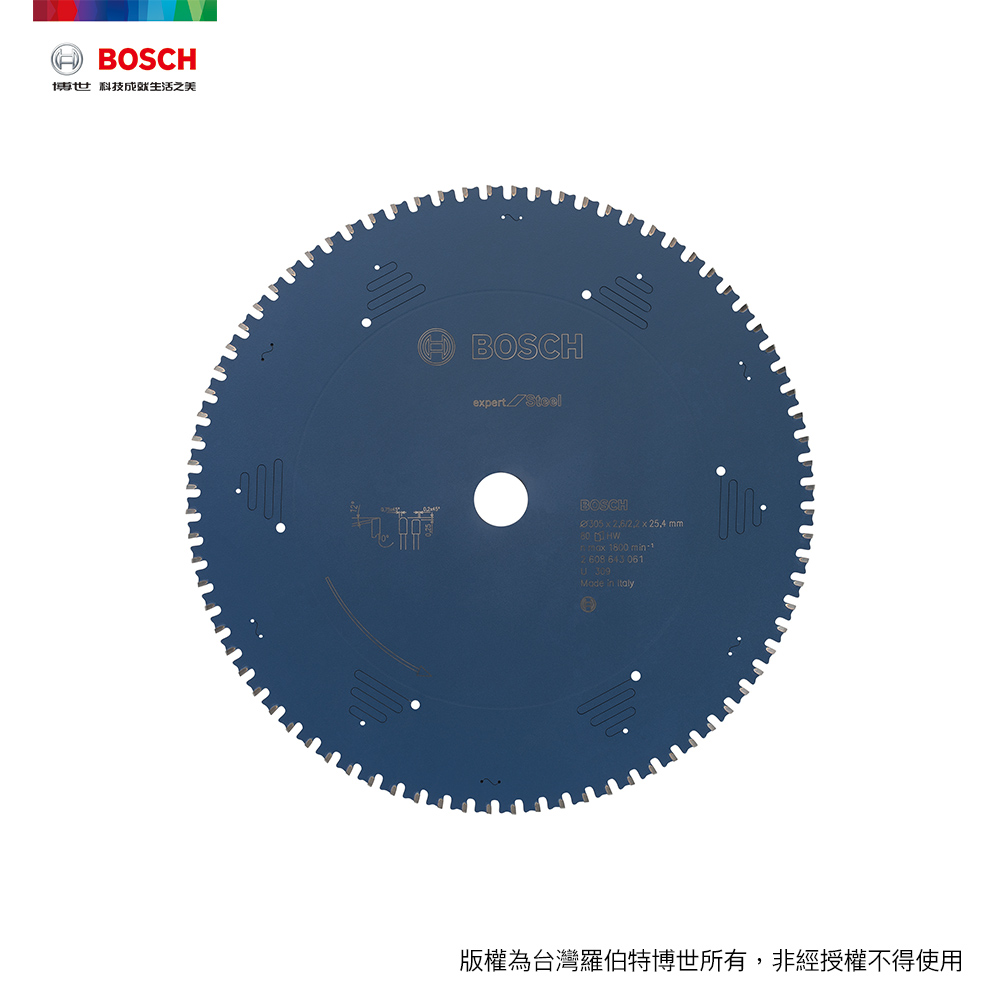 BOSCH 博世 切鐵圓鋸片 12吋 305x2.6/2.2x25.4mm T80