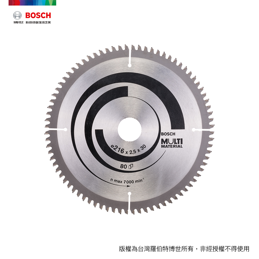 BOSCH 博世 切鋁圓鋸片 8 1/2吋 216x2.5x30mm T80
