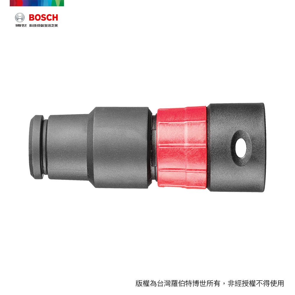 BOSCH 博世 集塵轉接頭 (萬用軟管套筒) 35mm
