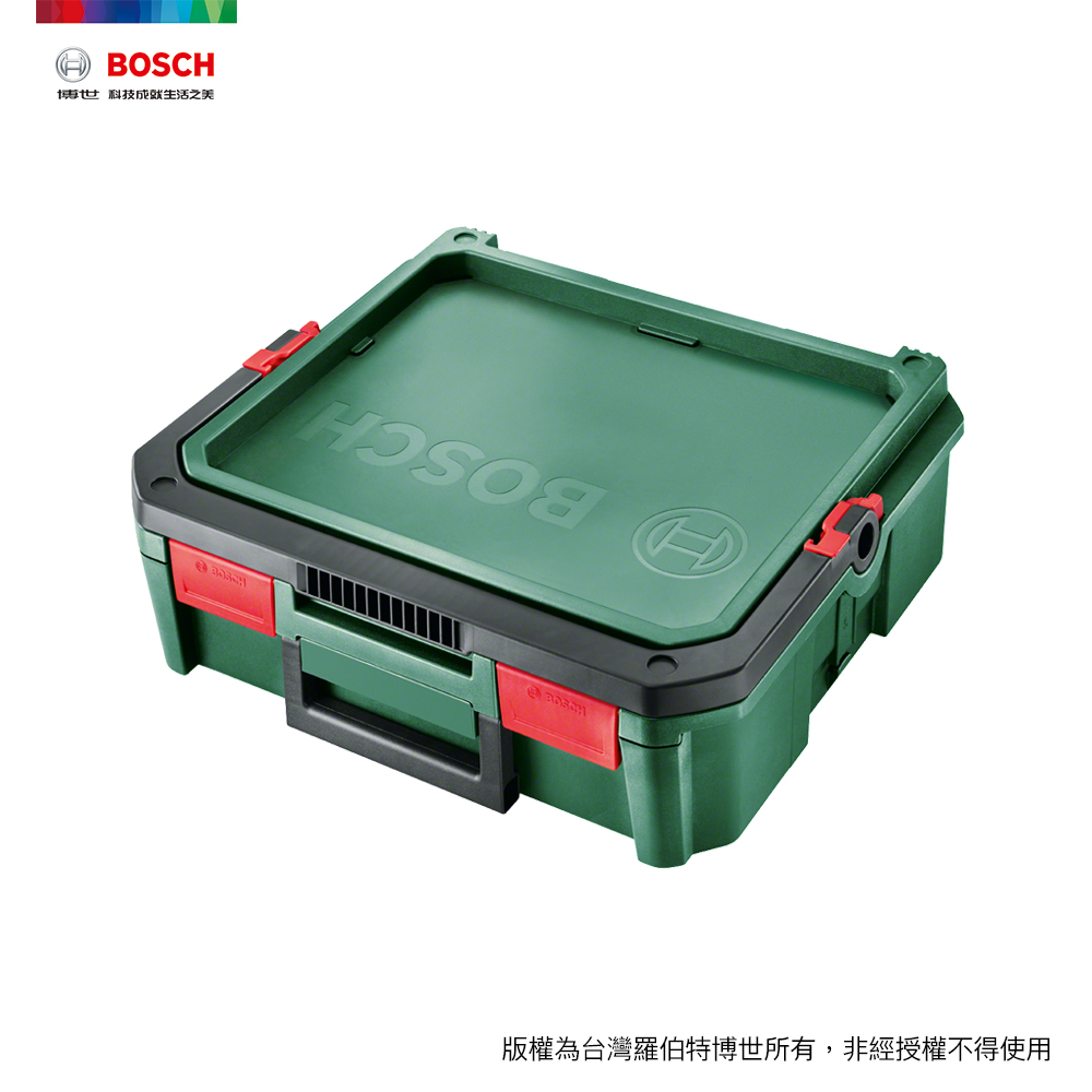 BOSCH 博世 多用途工具箱 (S)