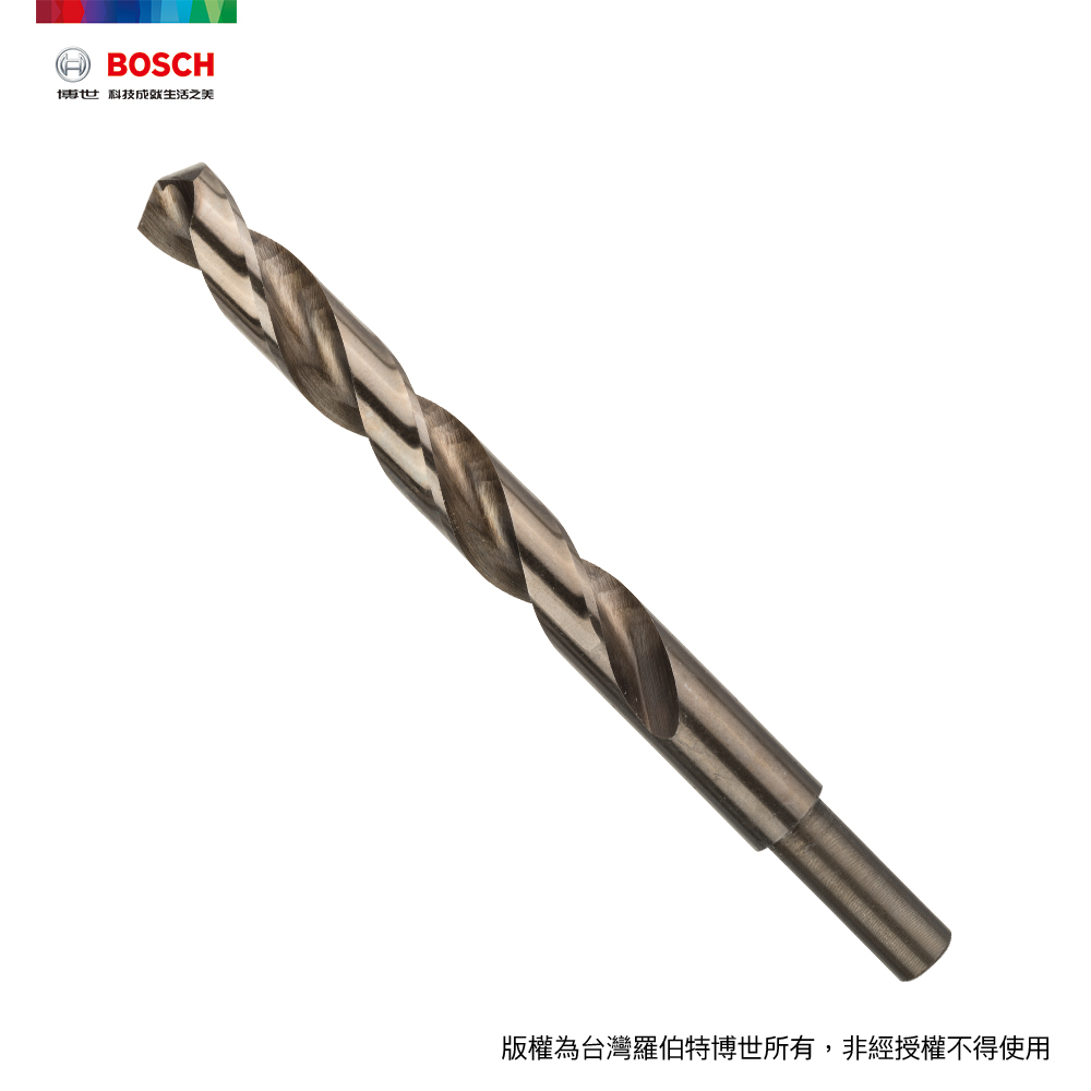 BOSCH 博世 直柄含鈷鑽頭13.0x101/151mm