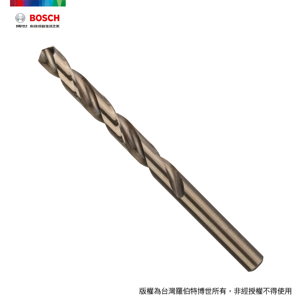 BOSCH 博世 直柄含鈷鑽頭10.0x87/133mm