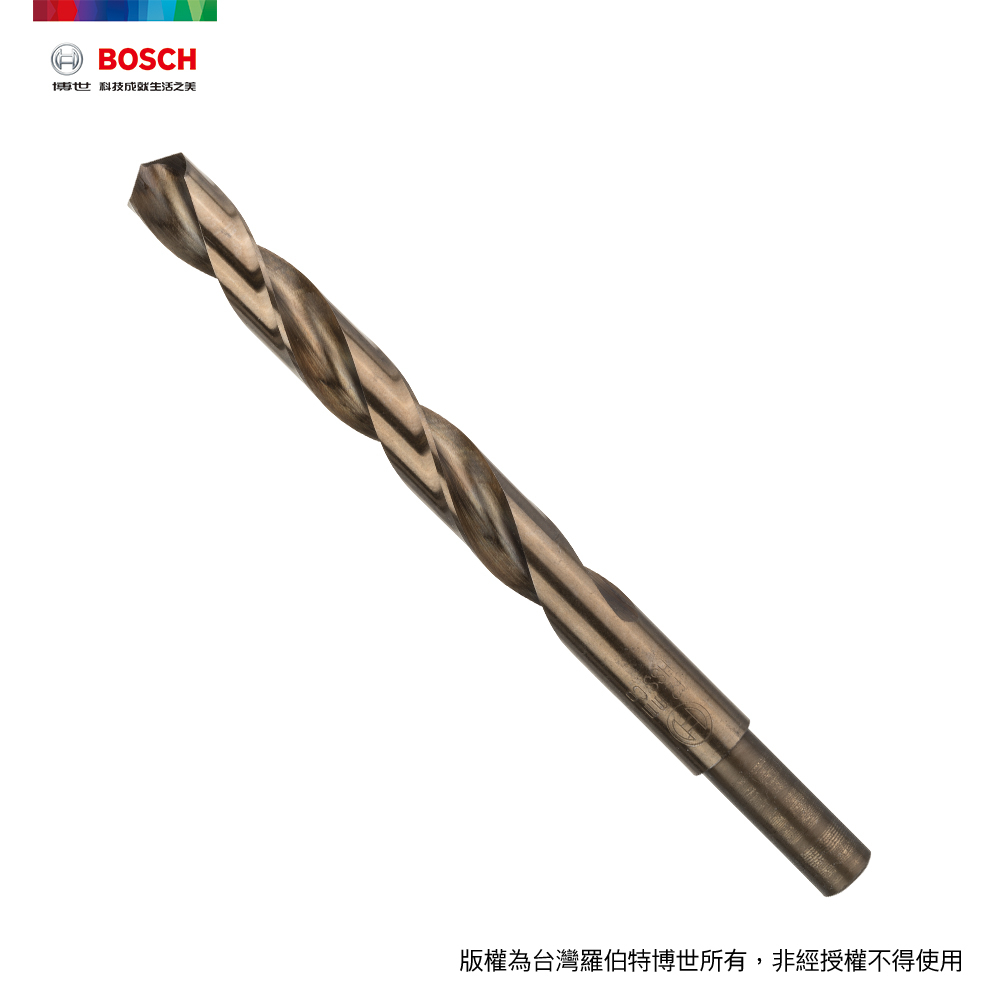 BOSCH 博世 直柄含鈷鑽頭12.0x101/151mm（其他規格）