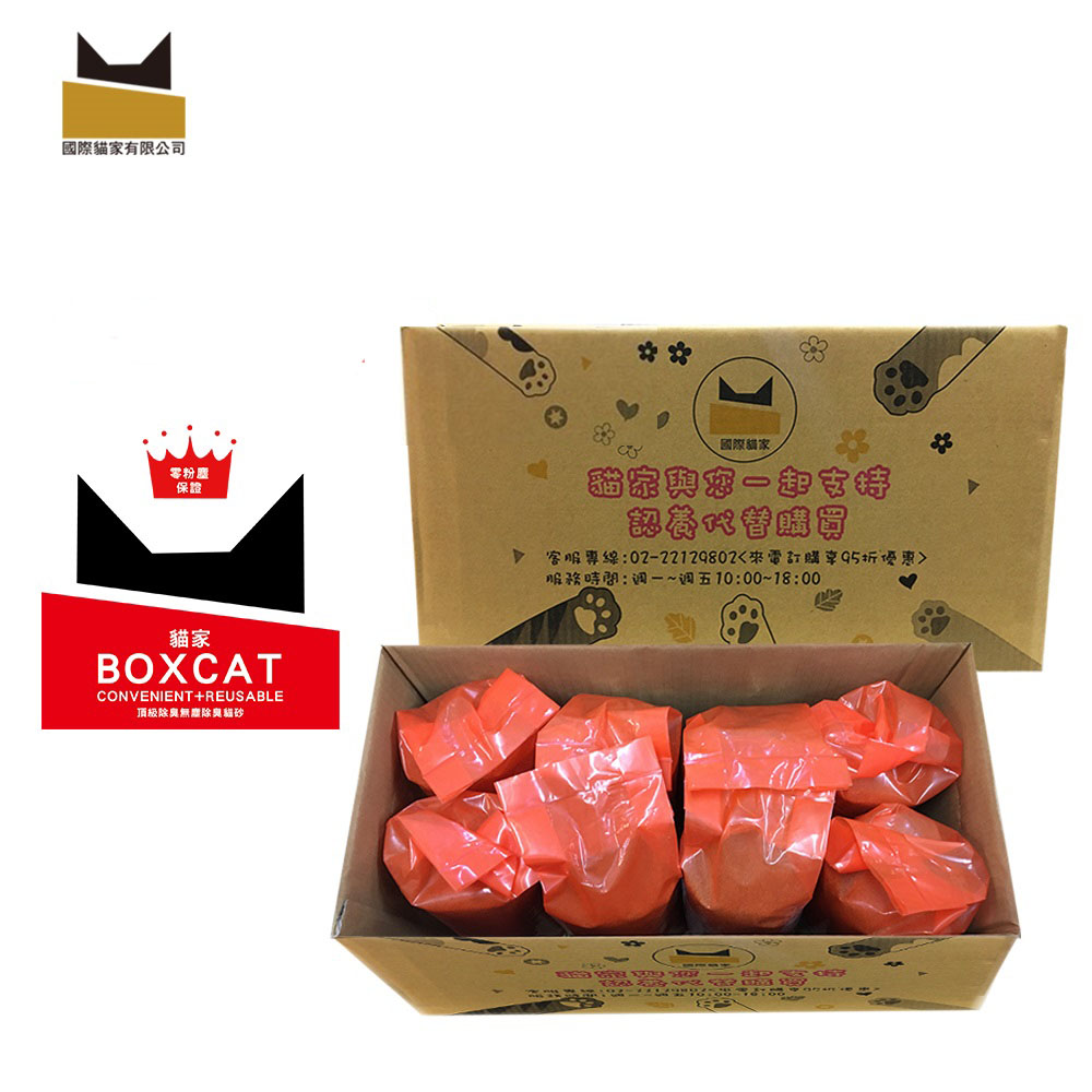 BOXCAT紅標 頂級除塵除臭貓砂家庭號20KG