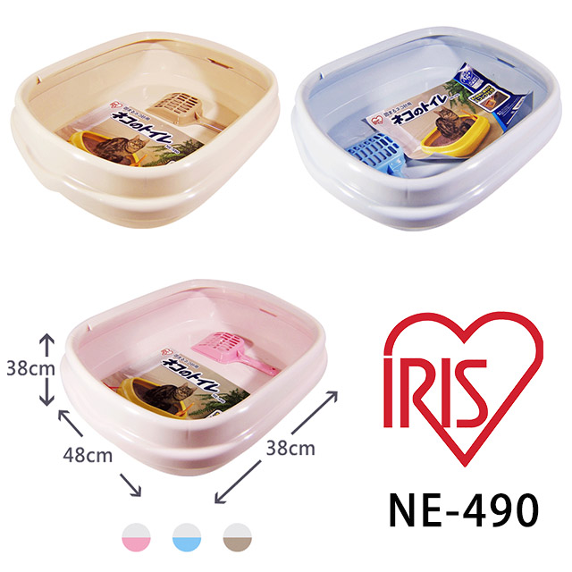 【日本】NE-490抗菌除臭開放式貓便盆/貓砂盆 (桃/青/茶)