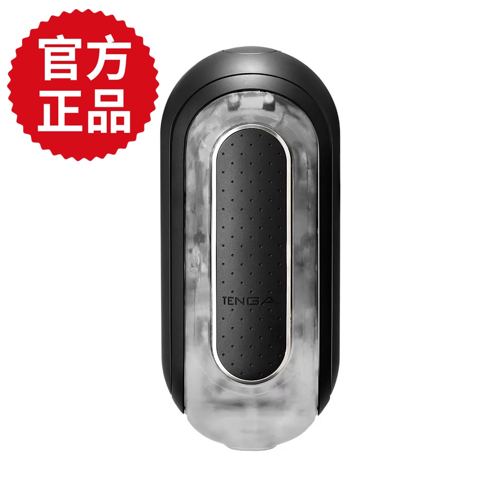 TENGA 【 官方正品】FLIP 0ZEROEV BLACK 電動黑色高彈緊實版(日本製 情趣用品 充電式次世代新世紀太空感壓力式快感自慰器 飛機杯 自慰套 自慰器 強黑電動版)