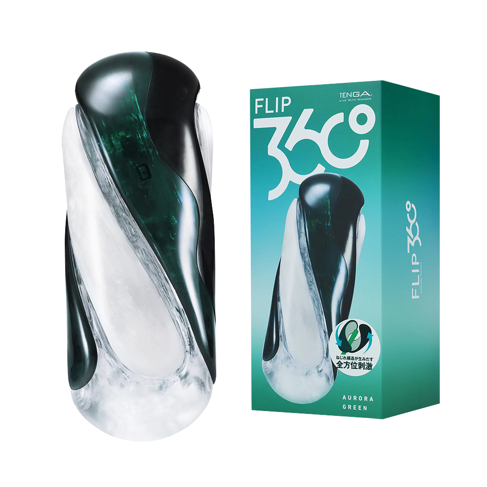 TENGA FLIP 360 [AURORA GREEN/極光綠]