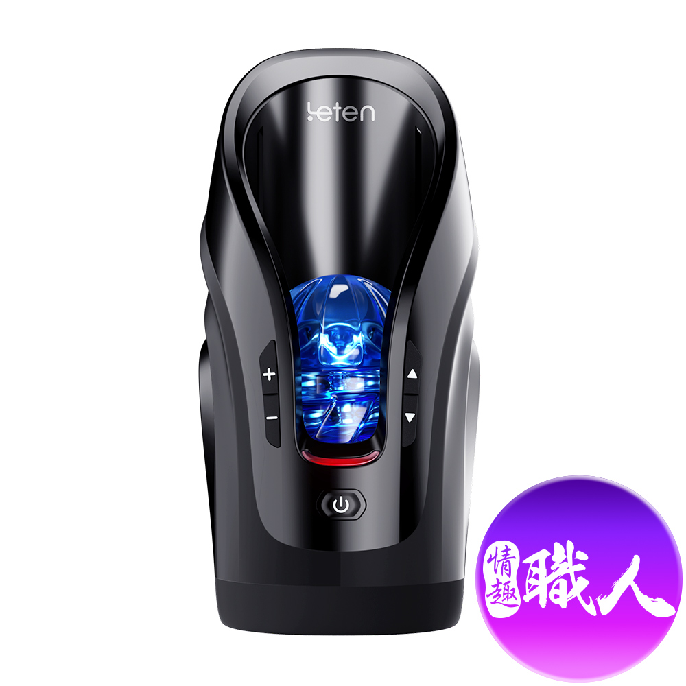 LETEN 雷霆 炮王36絕技杯 全自動伸縮電動飛機杯