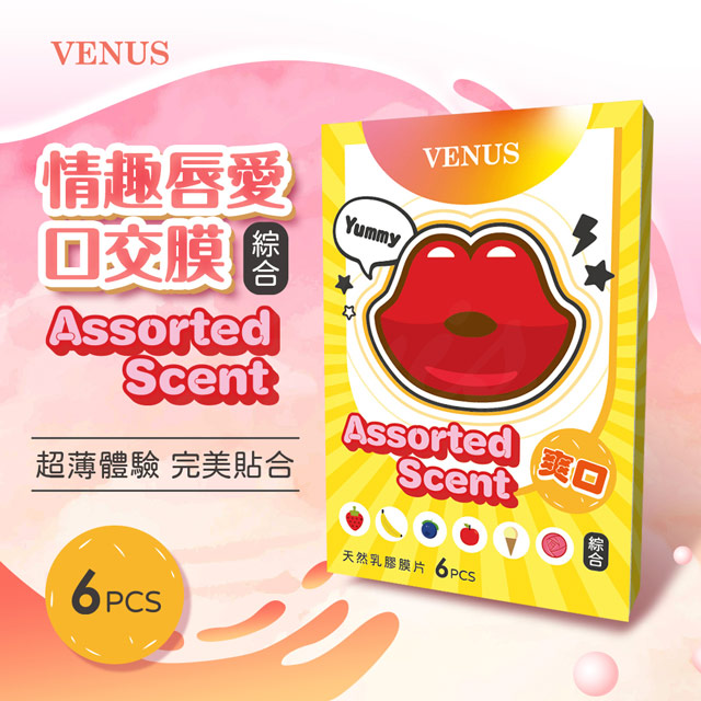 VENUS 綜合果味乳膠口交膜片 6片裝X3盒（其他規格）