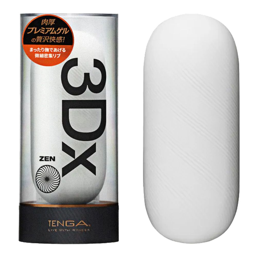 TENGA 3Dx 極上杯_禪境TDX-001