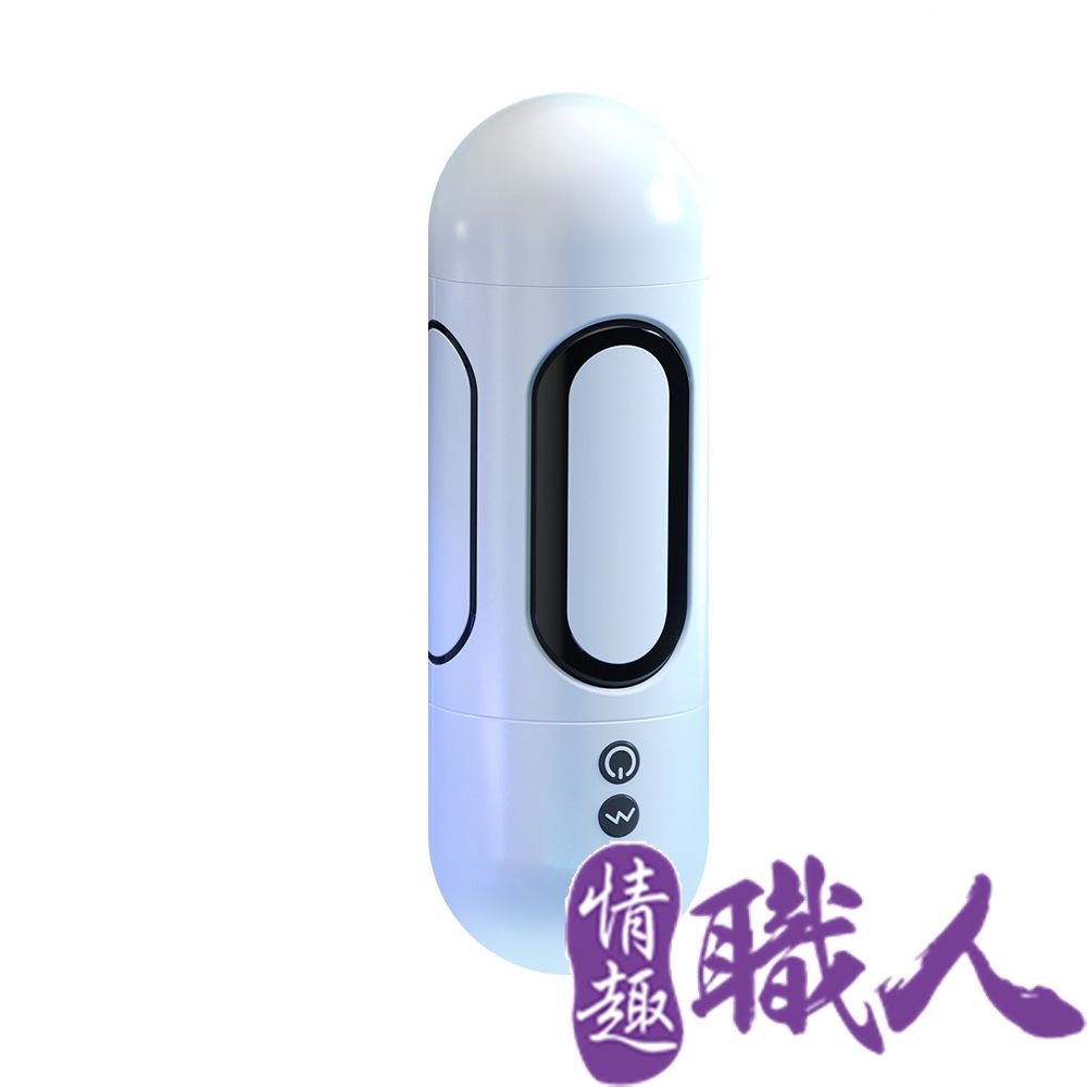 情趣職人 幻想X吮吸飛機杯電動發音 5國發音