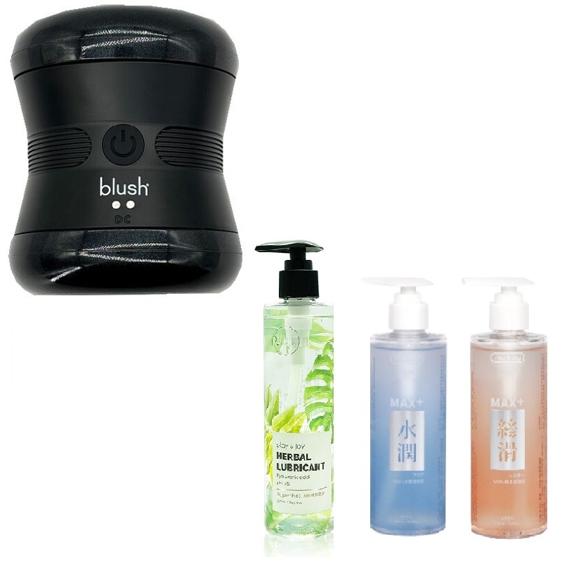 MAN Power 勇士 陰莖 電動 真男人鍛鍊器 + Play&Joy 潤滑液 250ml