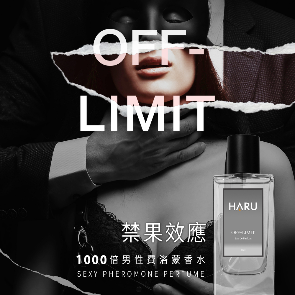 Clive Christian 英國頂級香水X for Men 男性香水50ml | 香水/香精/香膏| Yahoo奇摩購物中心