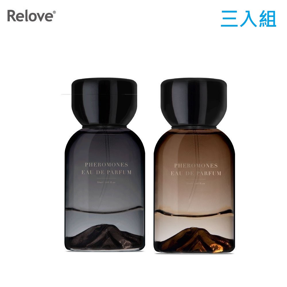 Relove 男性費洛蒙香水 淡香精 50ml ( 三入組 )