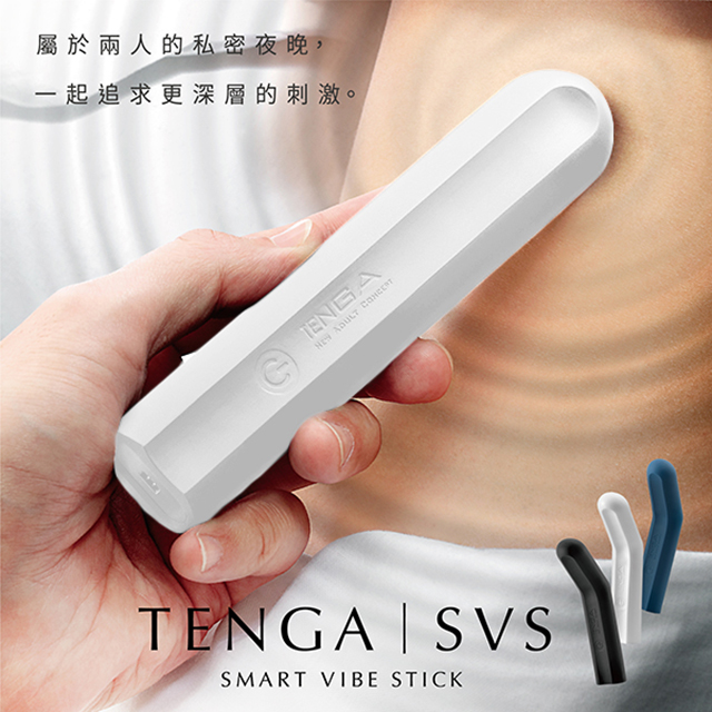 TENGA 強力5x3震動棒SVS-002_白