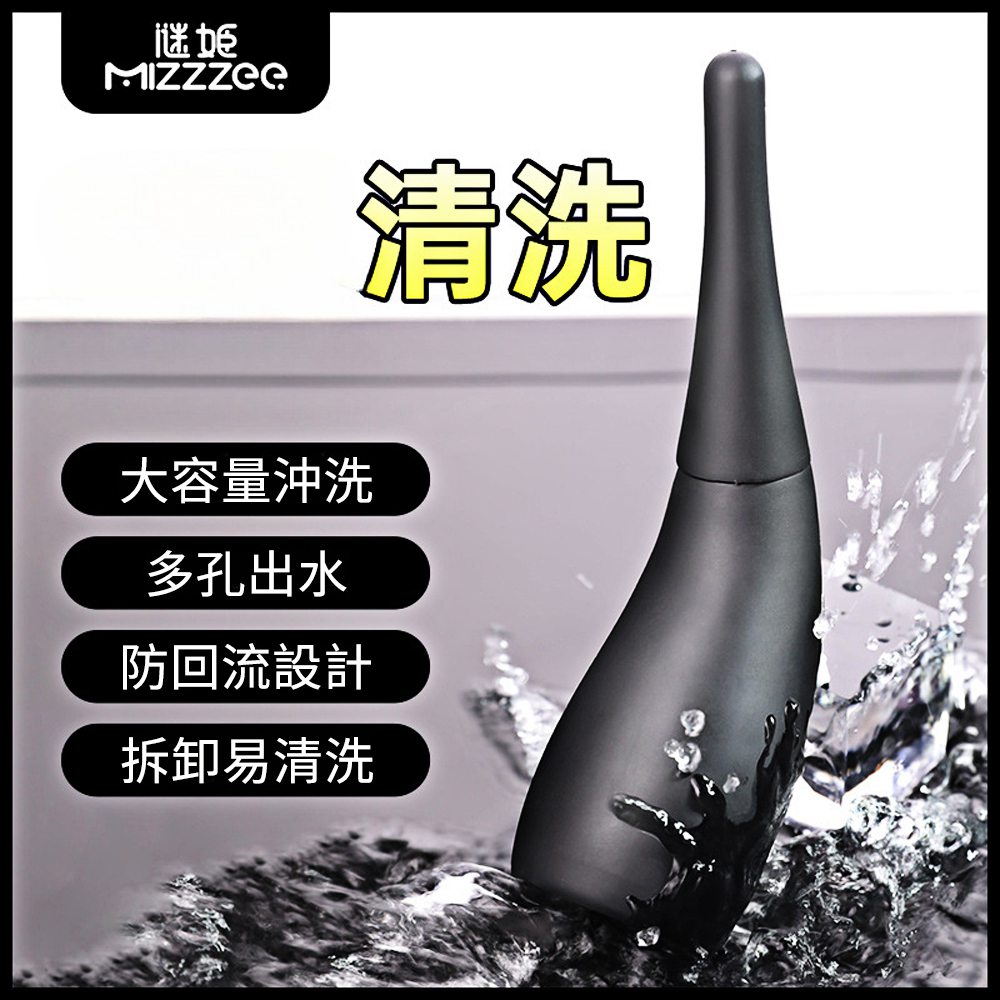 謎姬 防回流後庭沖洗器(袋裝)