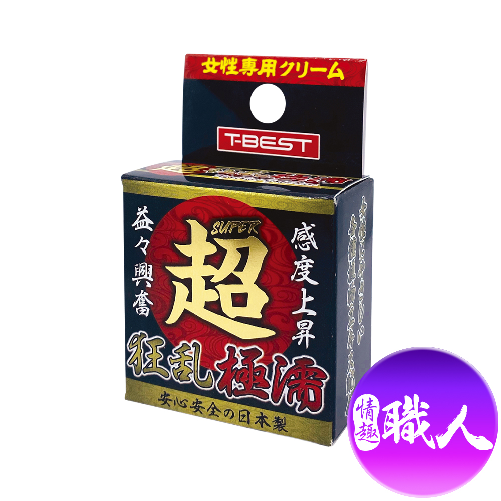 EXE T-BEST 超 狂亂極濡 情趣提升凝膠