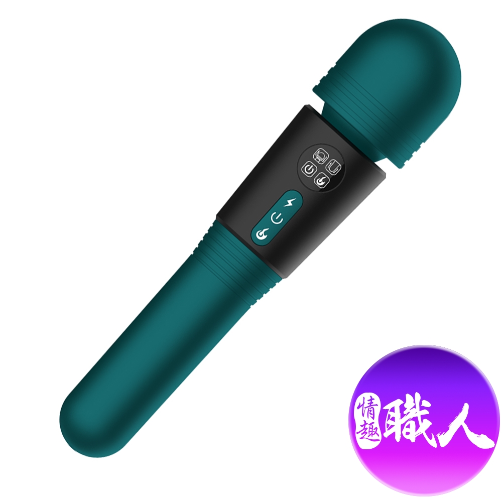 情趣職人 哈莉|雙頭|AV按摩棒 綠