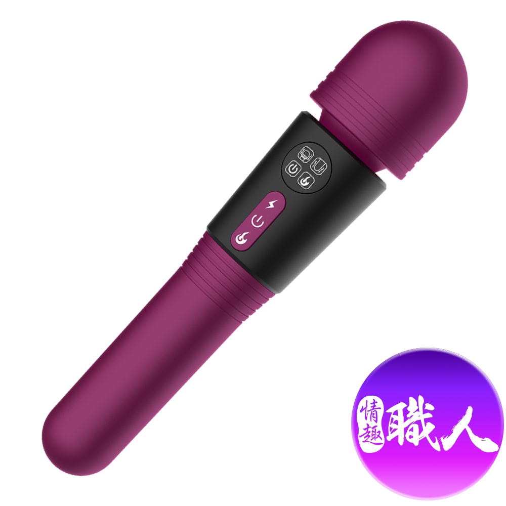 情趣職人 哈莉|雙頭|AV按摩棒 紫