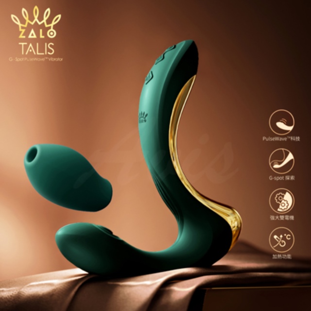 ZALO |TALIS|G點拍打按摩器 孔雀綠
