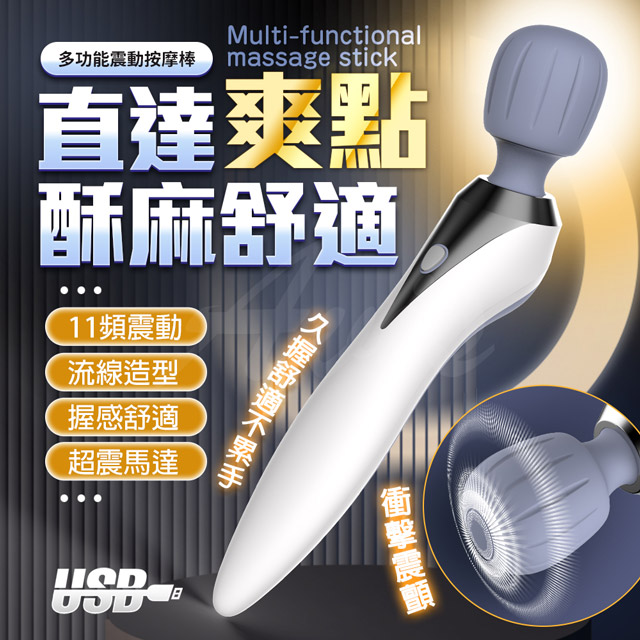 情趣職人 DOLPHIN-X|AV女優按摩棒 灰 按摩棒 情趣職人 情趣用品