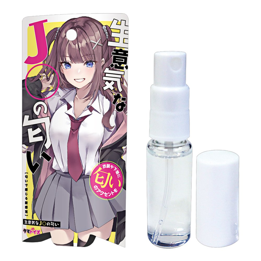 Tamatoys 傲慢俏皮女學生の香氛-10ml