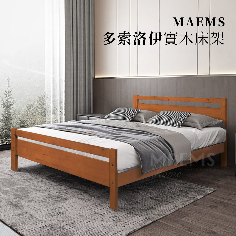 MaEmS [傢俱] 多索洛伊床架 雙人5尺 / 柚木色 (DIY組裝商品)