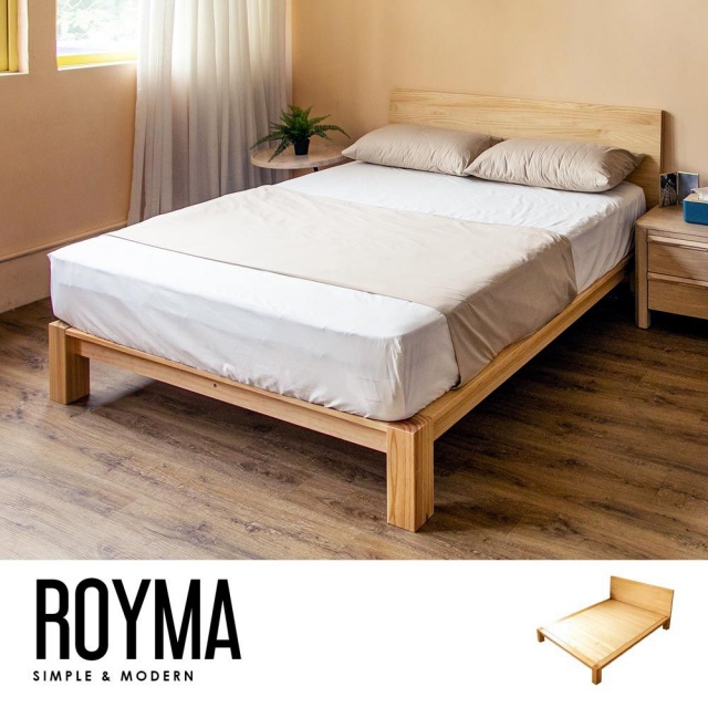 Obis 歐必斯 Royma雙人加大實木床組