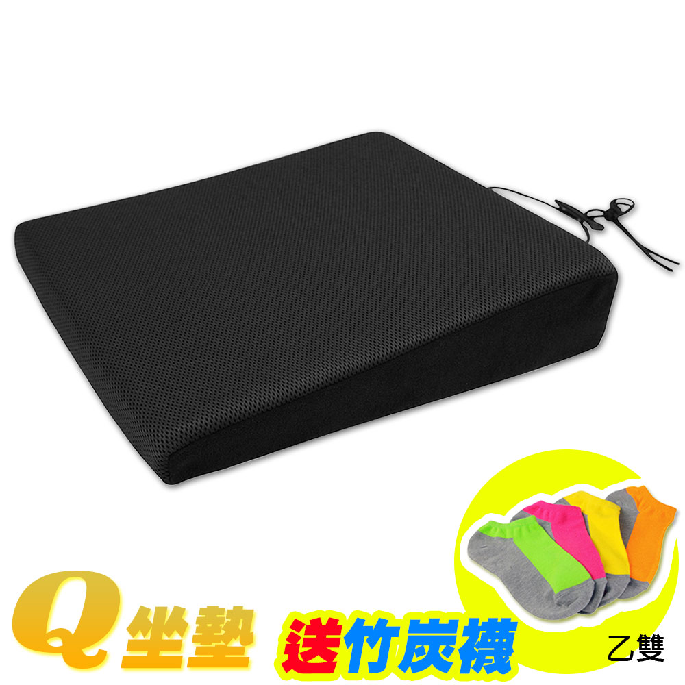 Yenzch 源之氣 竹炭加高臀部釋壓止滑Q坐墊 RM-9467《買再送 竹炭襪》台灣製