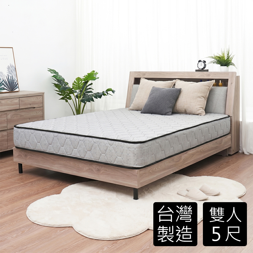 STYLEHOUSE 時尚屋 辛莉5尺中鋼獨立筒床墊2T-1-5