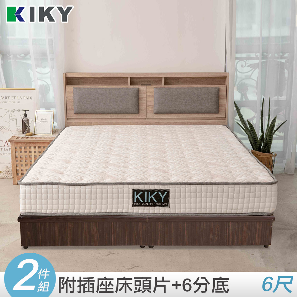 KIKY 如懿-附插座靠枕二件床組 雙人加大6尺(床頭片+六分底)