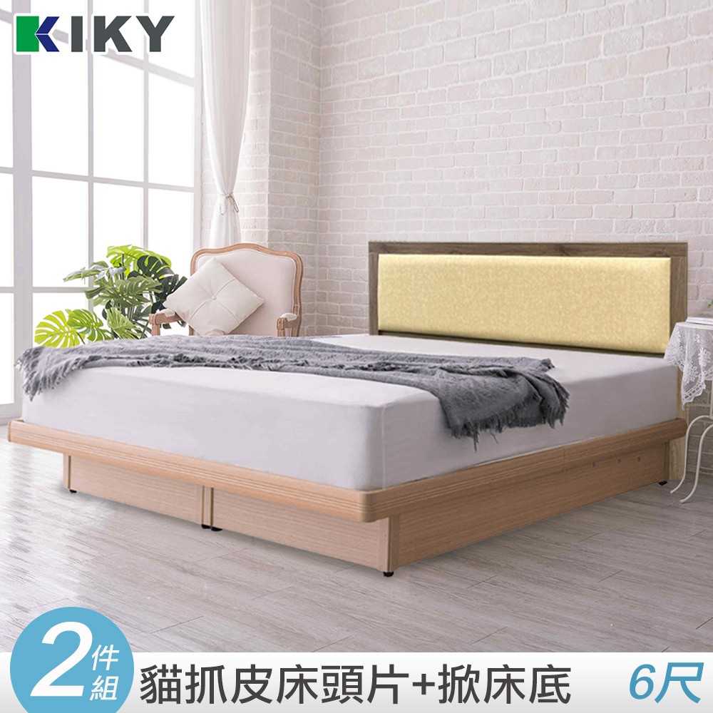 KIKY 凱特耐磨貓抓皮靠墊二件床組 雙人加大6尺(床頭片+掀床底)