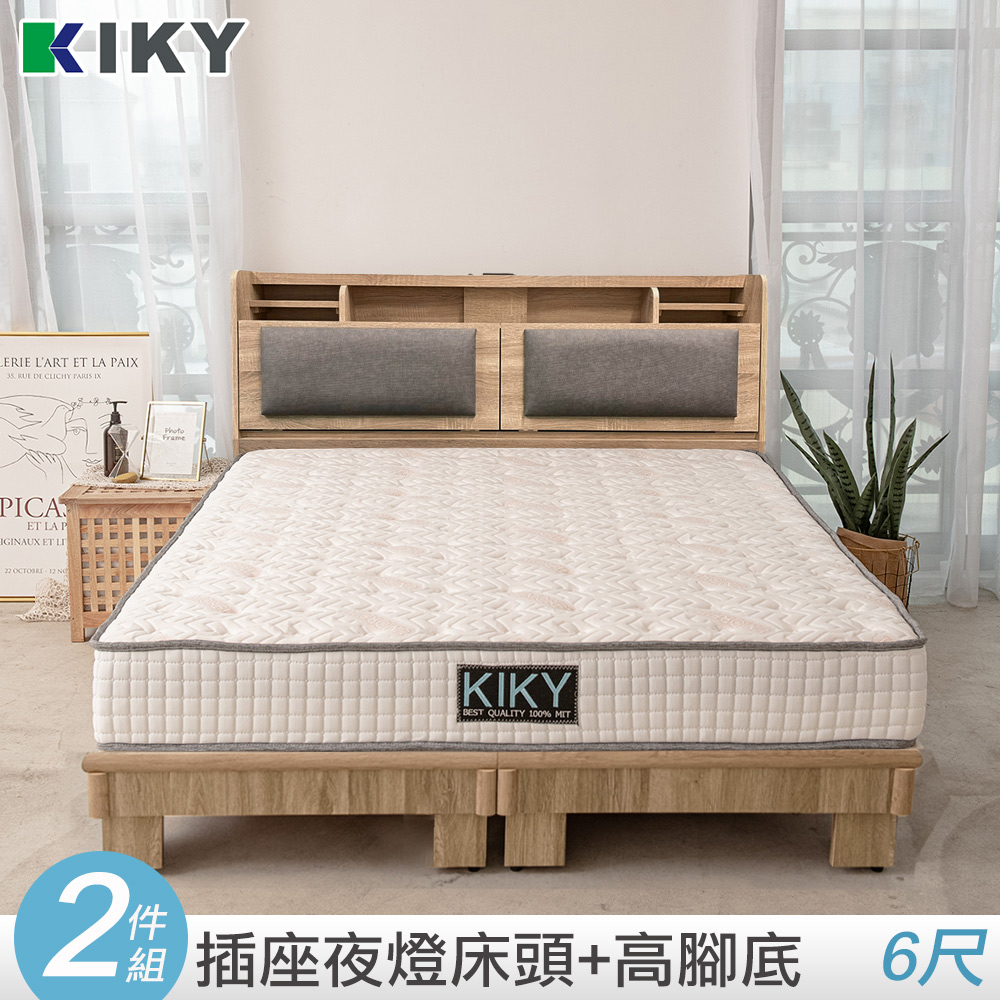 KIKY 伽羅附插座貓抓皮靠墊二件床組 雙人加大6尺(床頭箱+架高六分床底)