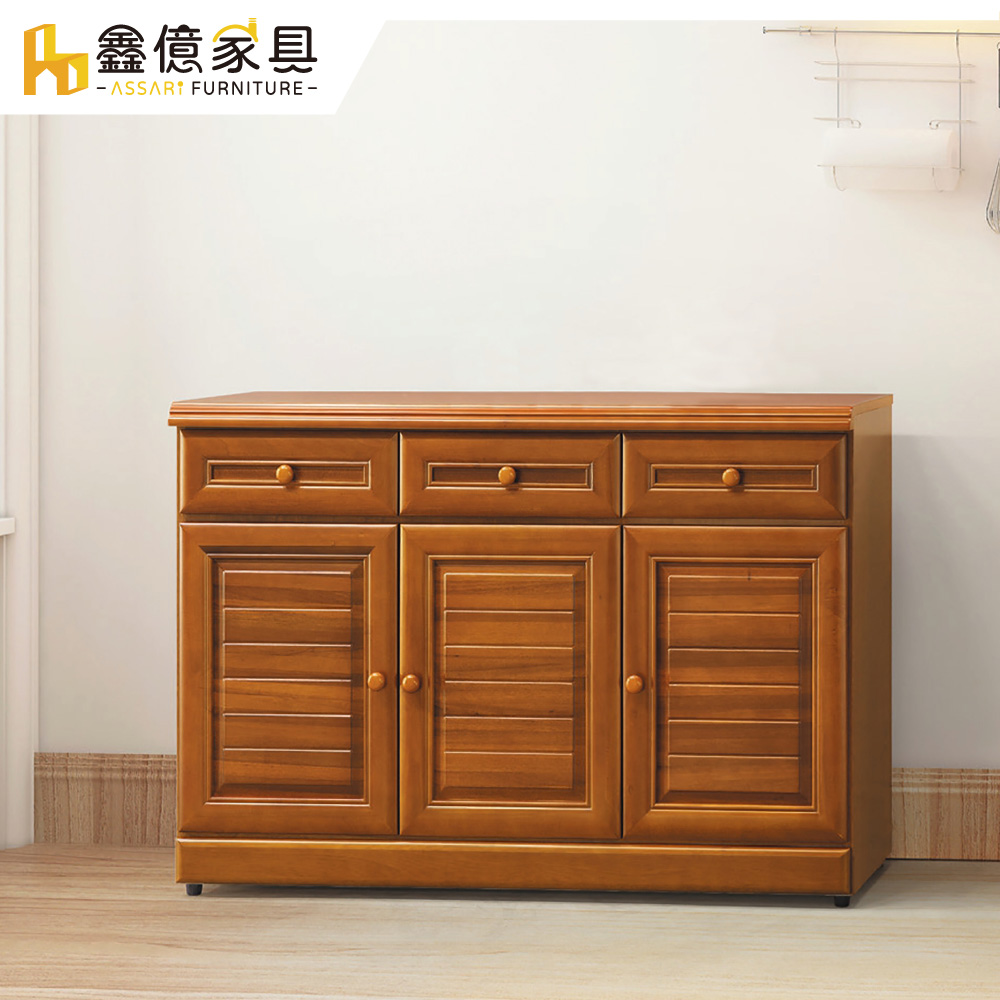 ASSARI -布萊茲樟木實木4尺餐櫃下座(寬120x深42x高81cm)
