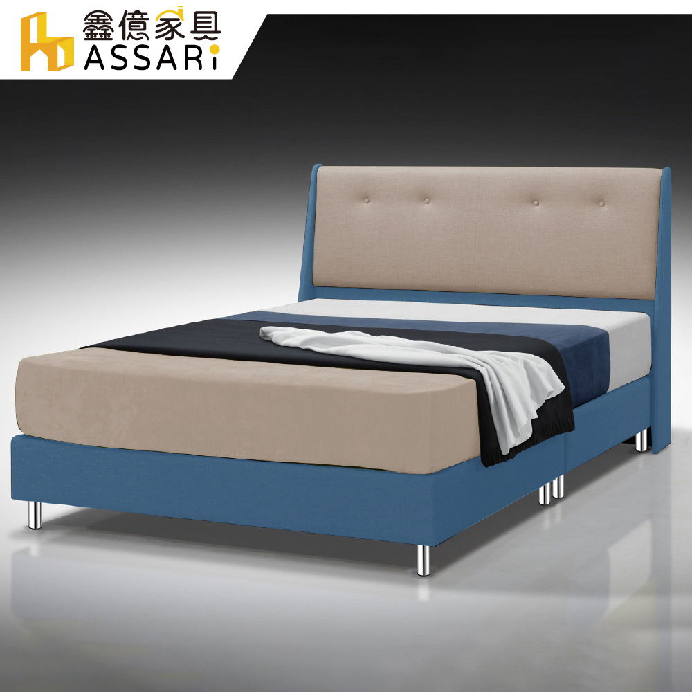 ASSARI -傢集910型貓抓皮房間組(床頭片+床底)-單大3.5尺