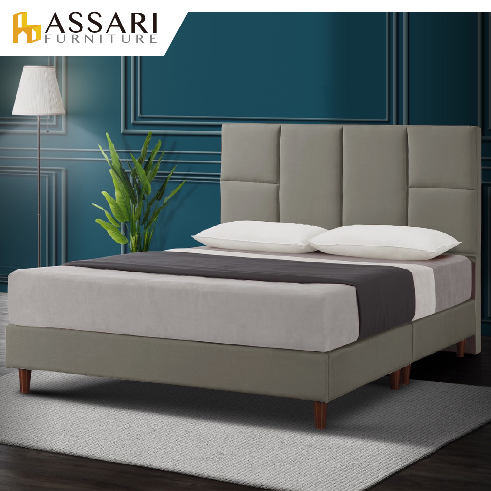 ASSARI -傢集101型亞麻布房間組(床頭片+床底)-雙人5尺