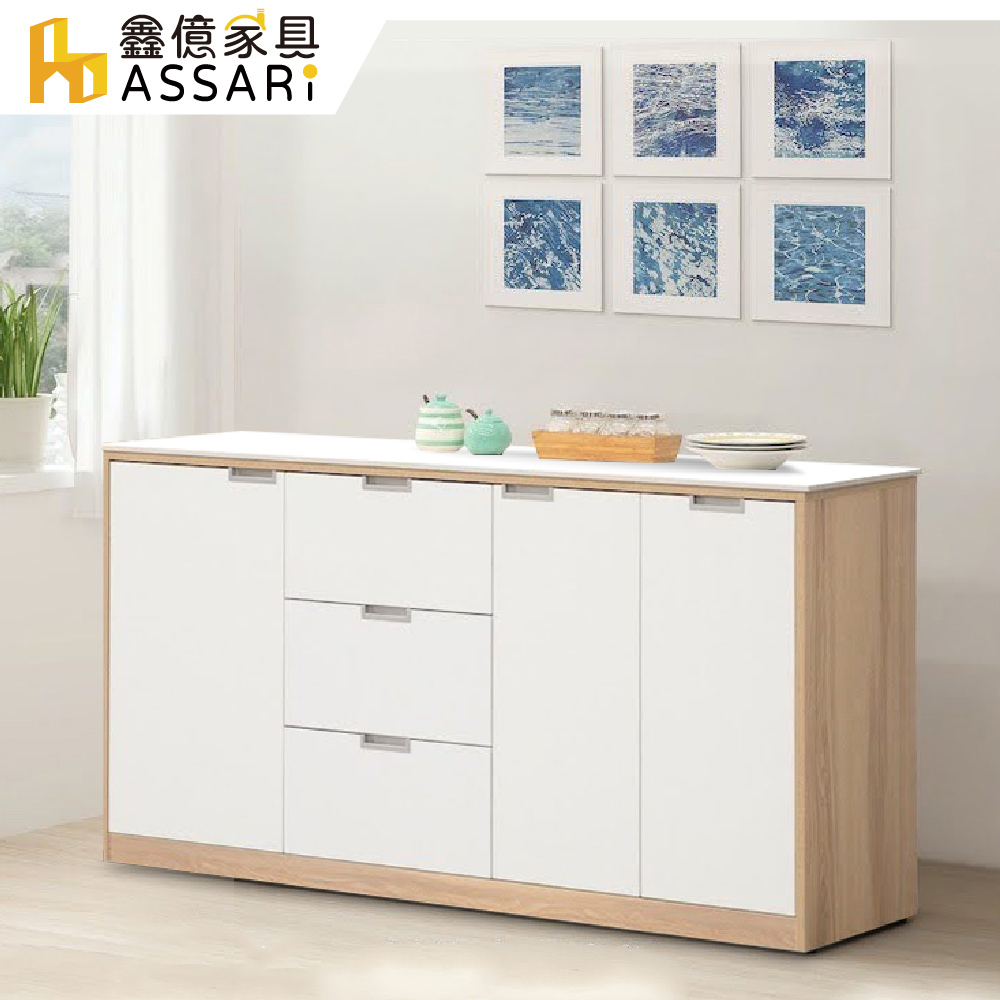 ASSARI -傑勒5尺岩板餐櫃(寬151x深40x高81cm)