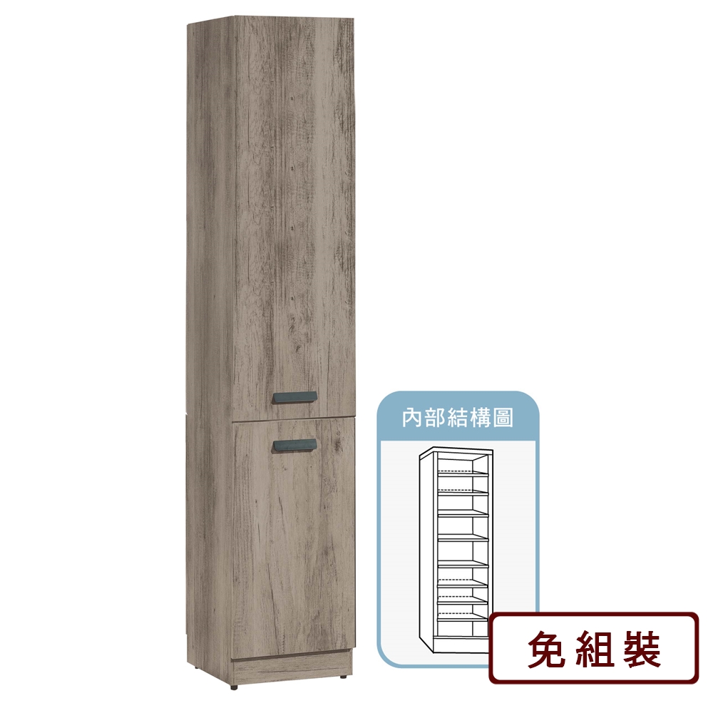 AS 雅司 -恩狄1.3尺木門雙面鞋櫃-40*38*197CM