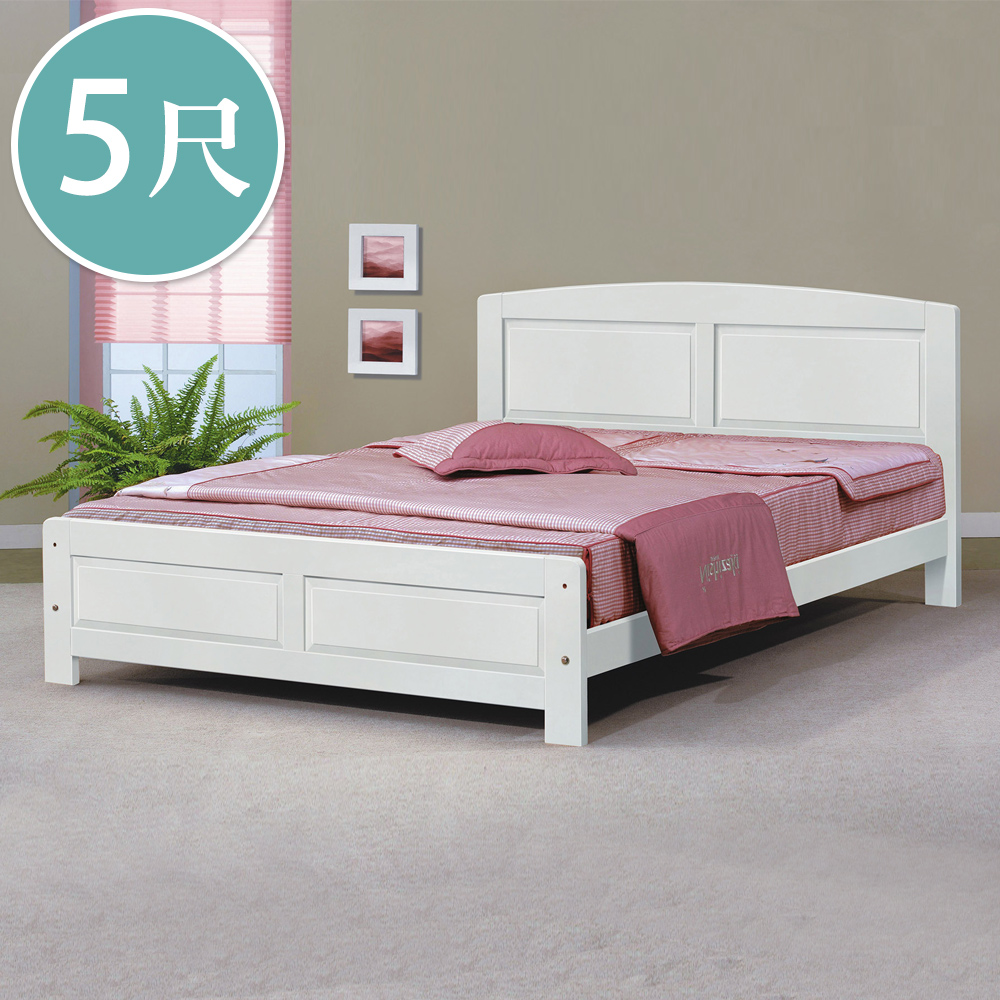 Boden -艾法琳5尺雙人白色實木床架/床組(四分床板-不含床墊)