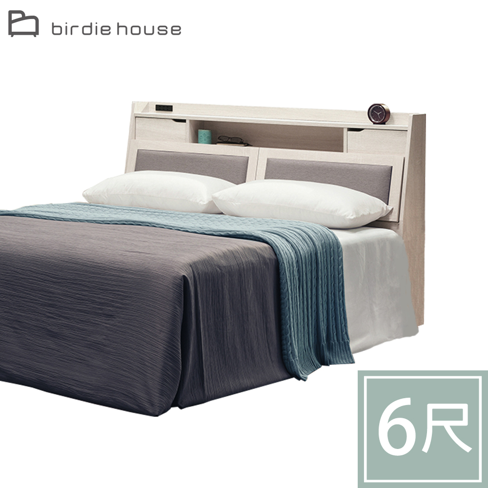 Birdie -梅莉莎6尺雙人加大床頭箱